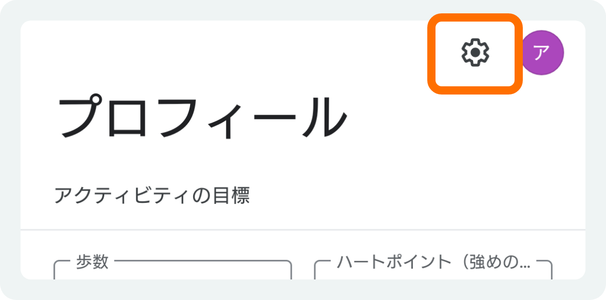 プロフィール見て下さい　13点 Q：測点（×表示）の横に表示される「点名」や「標高」の文字